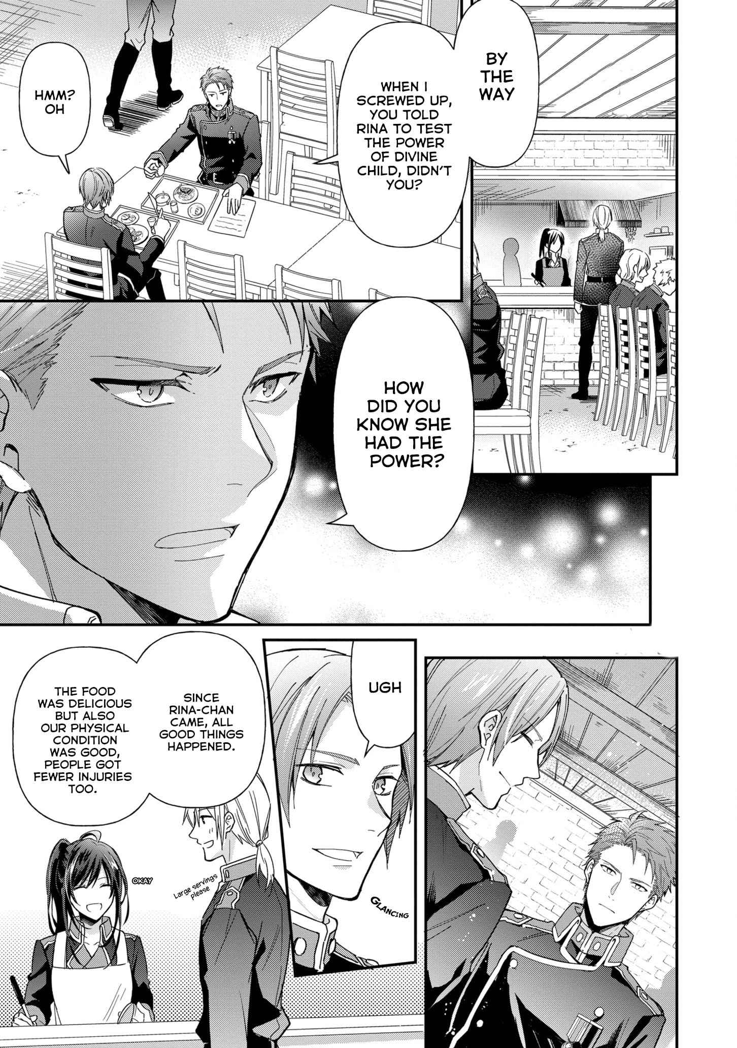 The Knight Commander Wants To Monopolize The Former Glasses Girl Chapter 5 2